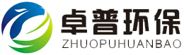 山東太平洋海洋工程有限公司